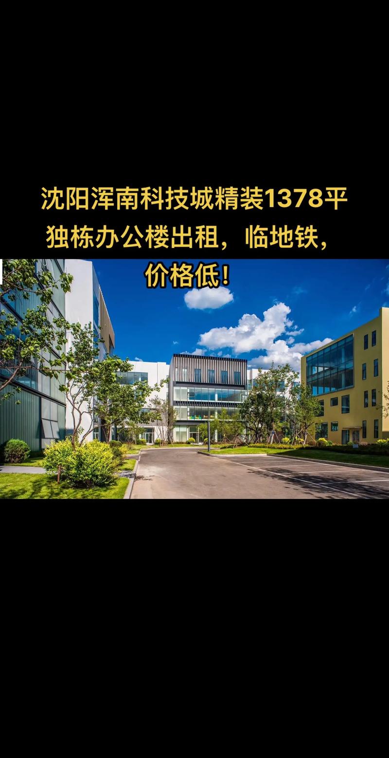 IT服务外包