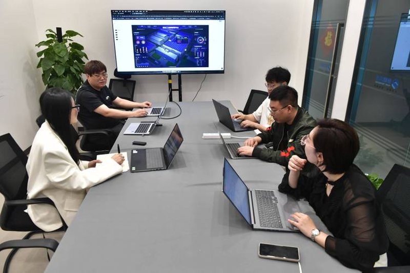 软件定制开发